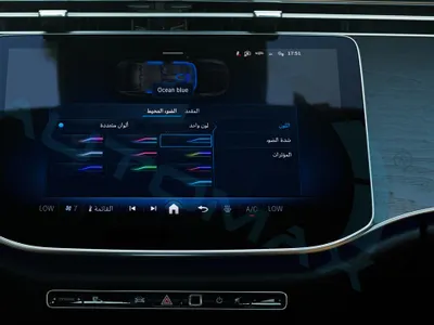 2026 مرسيدس - بنز إي 200