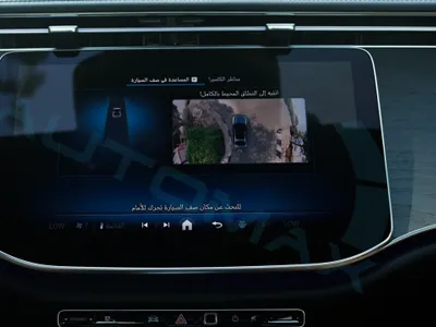 2026 مرسيدس - بنز إي 200