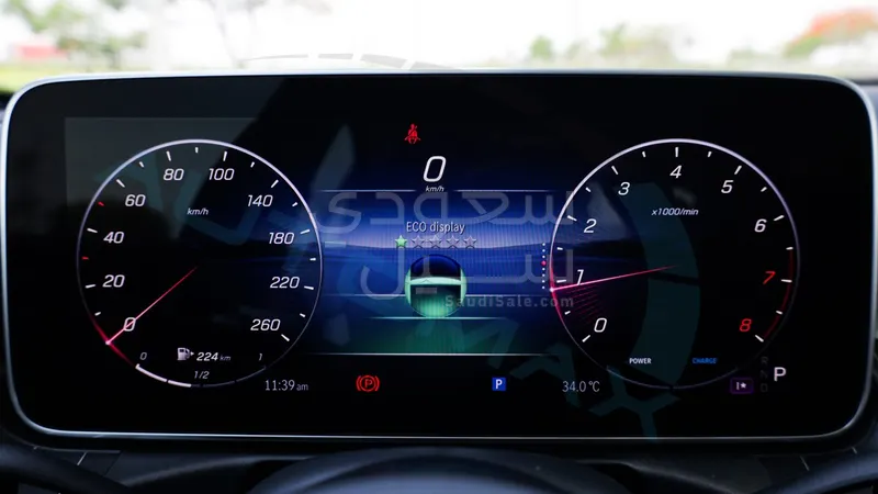 2026 مرسيدس - بنز سي 200