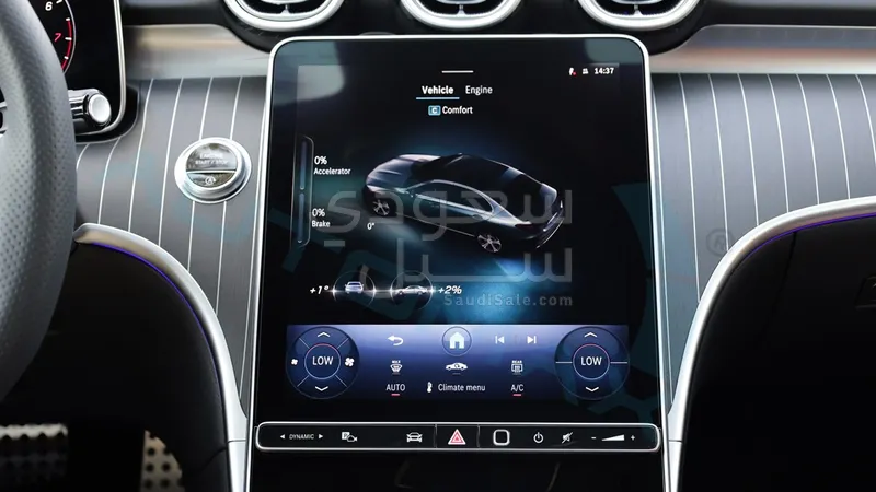 2026 مرسيدس - بنز سي 200