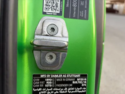 2018 مرسيدس - بنز جي تي أر أي إم جي