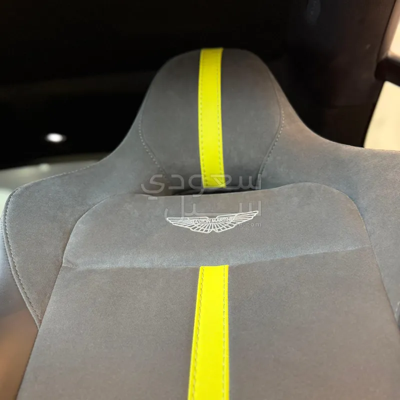 2022 استون مارتن فانتج اف 1 إديشن