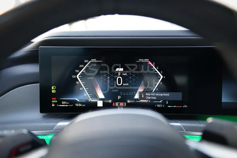 2024 بي ام دبليو الفئة السابعة 740 إل أي