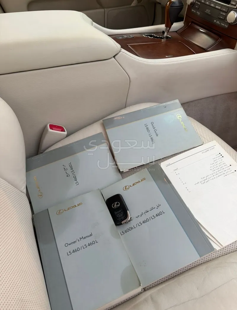 2010 لكزس إل إس 460 إل
