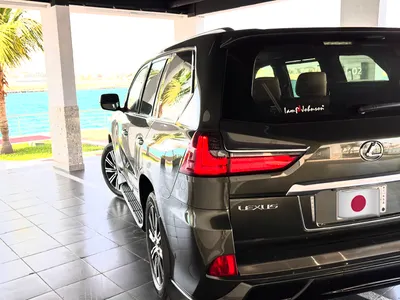 2021 لكزس إل إكس 570 اس