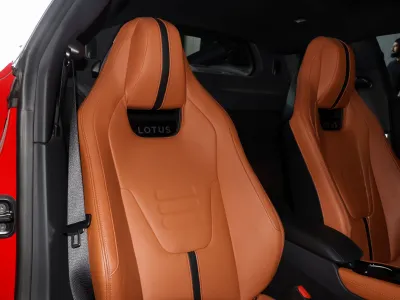 2025 لوتس اميرا فرست ادشن