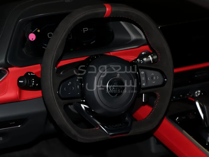 2025 لوتس اميرا فرست ادشن