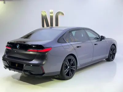 2024 BMW 7 Series 735Li