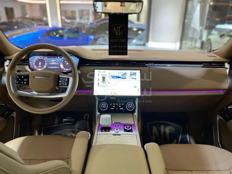 2023 Land Rover Range Rover SV Autobiography