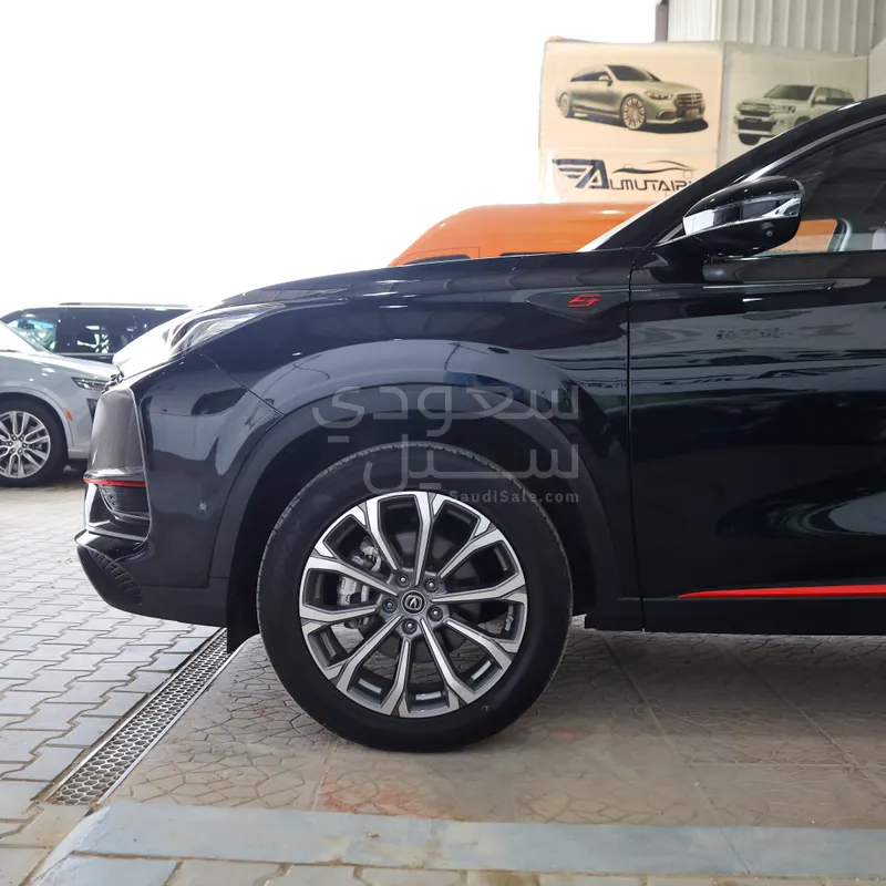 2023 Changan CS 75