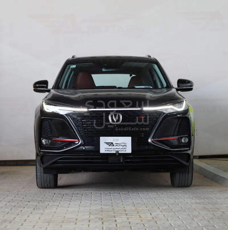 2023 Changan CS 75