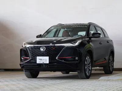 2023 Changan CS 75