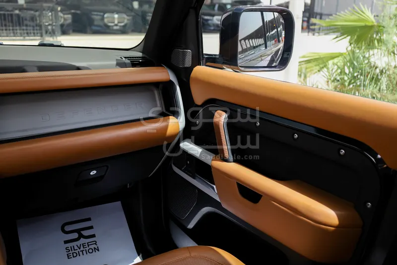 2023 Land Rover Defender X 110