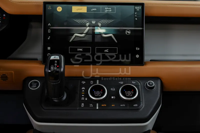 2023 Land Rover Defender X 110