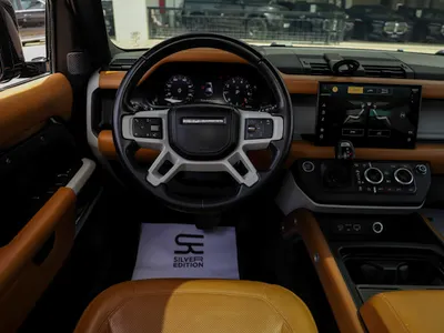 2023 Land Rover Defender X 110