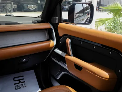 2023 Land Rover Defender X 110