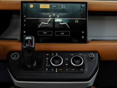 2023 Land Rover Defender X 110