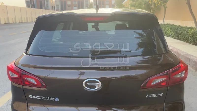 2023 جي ايه سي جي اس 3