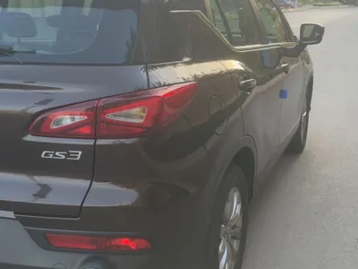 2023 جي ايه سي جي اس 3