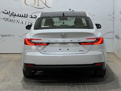 2026 تويوتا كامري ال اي