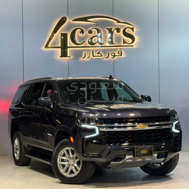 2024 شفروليه تاهو ال اس