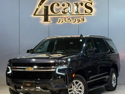 2024 شفروليه تاهو ال اس