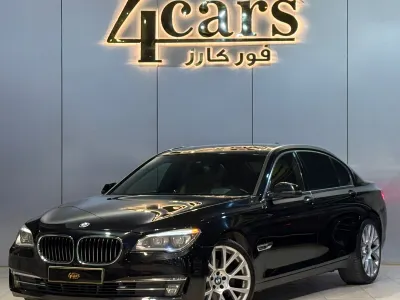 2015 بي ام دبليو الفئة السابعة 740 إل أي إنديفيجوال