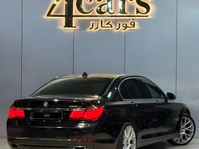 2015 بي ام دبليو الفئة السابعة 740 إل أي إنديفيجوال