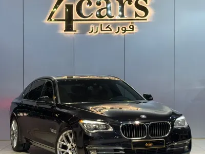 2015 بي ام دبليو الفئة السابعة 740 إل أي إنديفيجوال