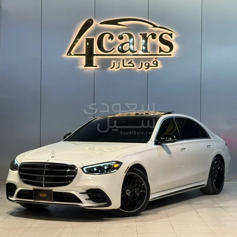 2022 مرسيدس - بنز إس 580