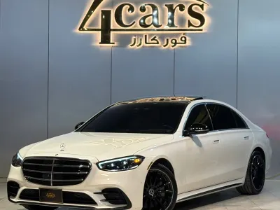 2022 مرسيدس - بنز إس 580