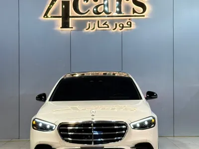 2022 مرسيدس - بنز إس 580