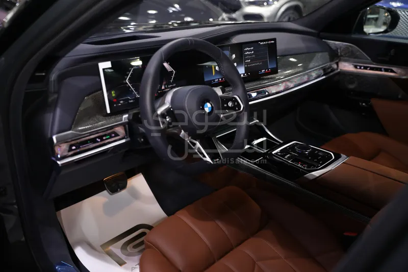 2026 BMW 7 Series 760i
