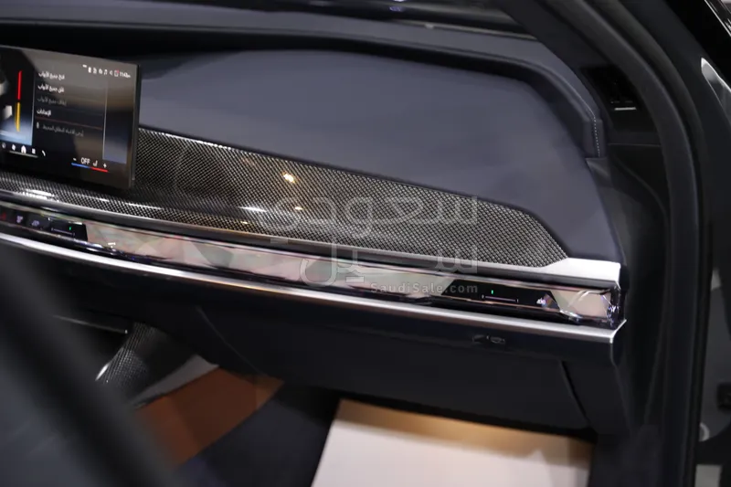 2026 BMW 7 Series 760i