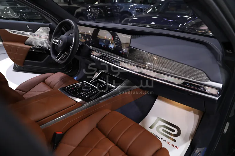 2026 BMW 7 Series 760i