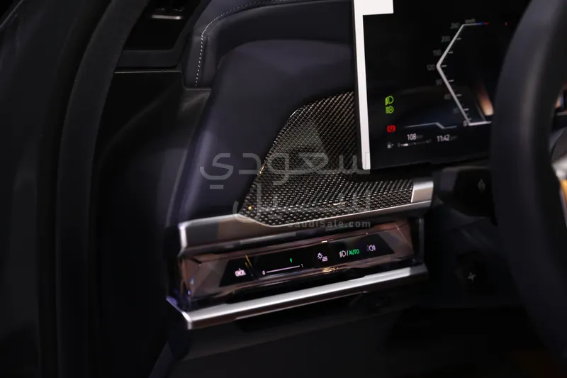 2026 BMW 7 Series 760i