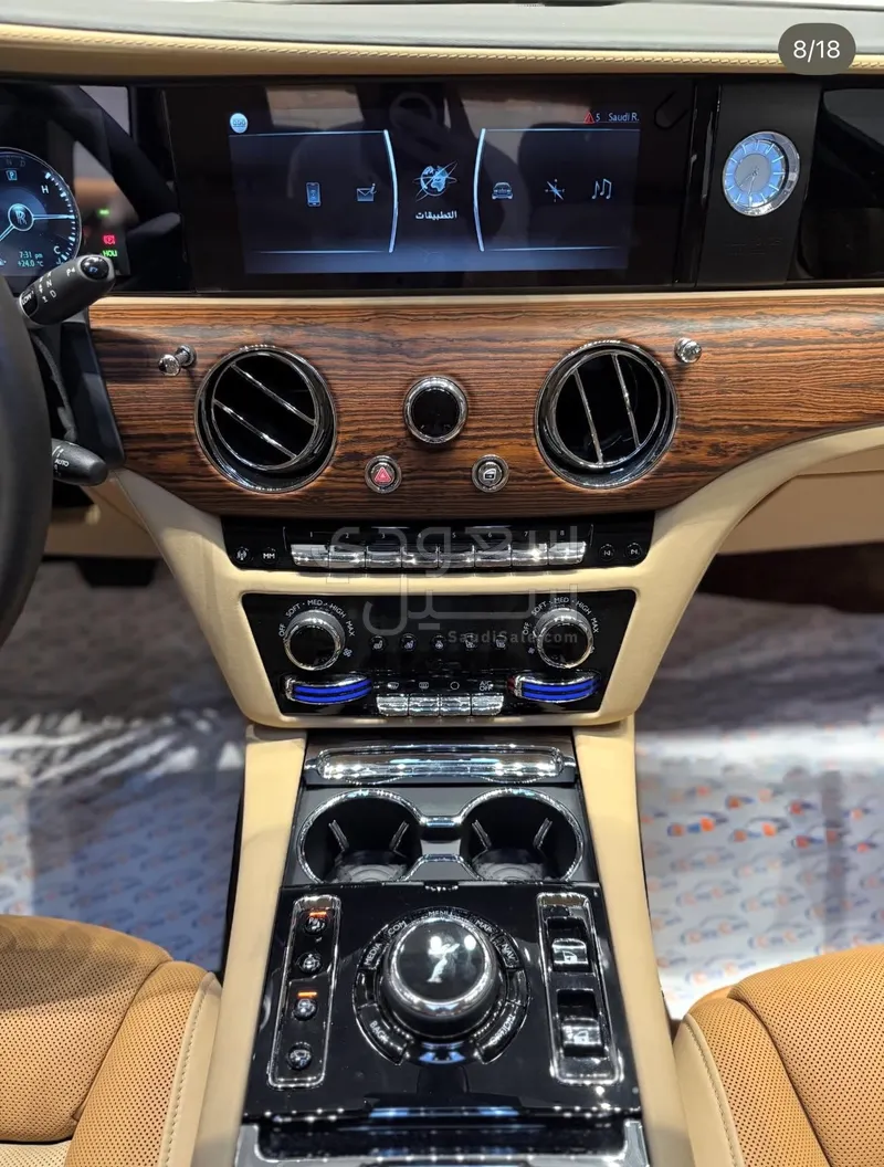 2021 رولز رويس قوست