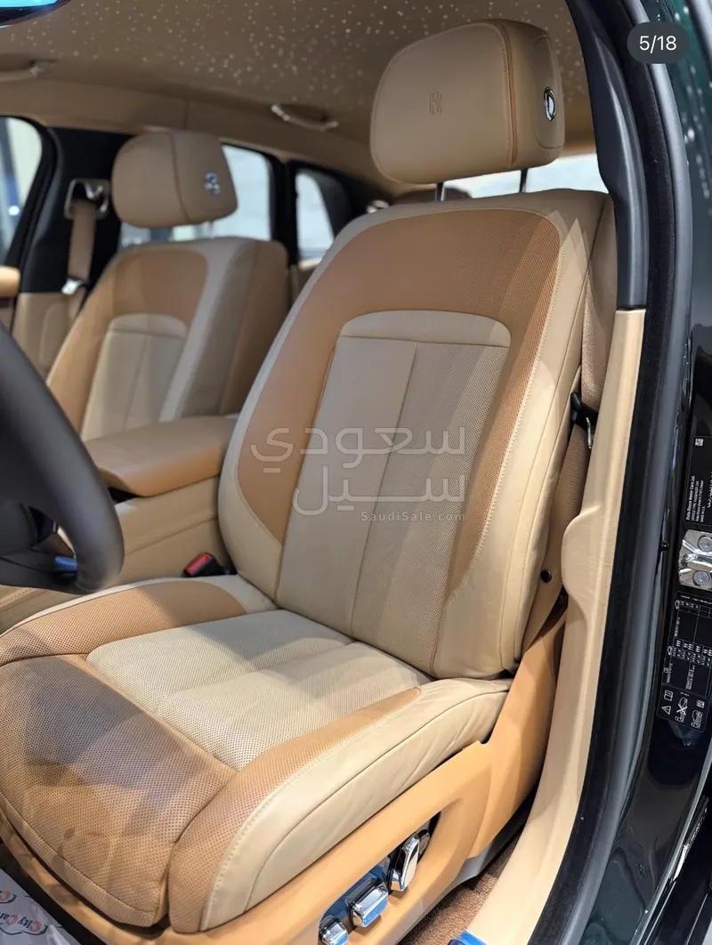 2021 رولز رويس قوست