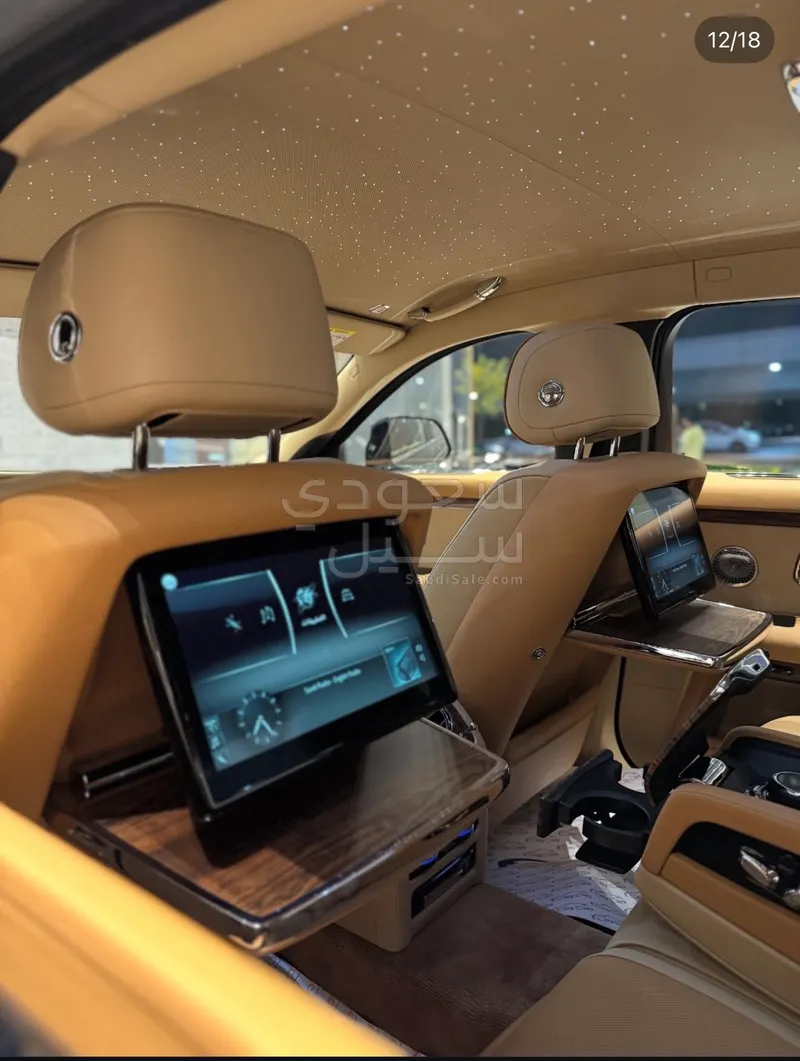 2021 رولز رويس قوست