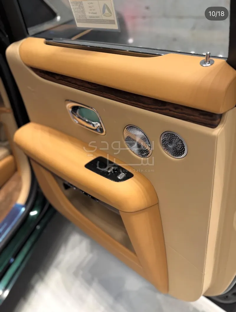 2021 رولز رويس قوست