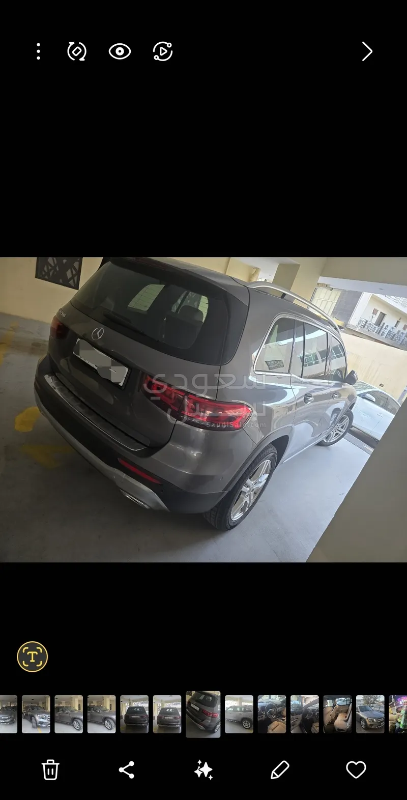 2021 مرسيدس - بنز جي إل بي 200