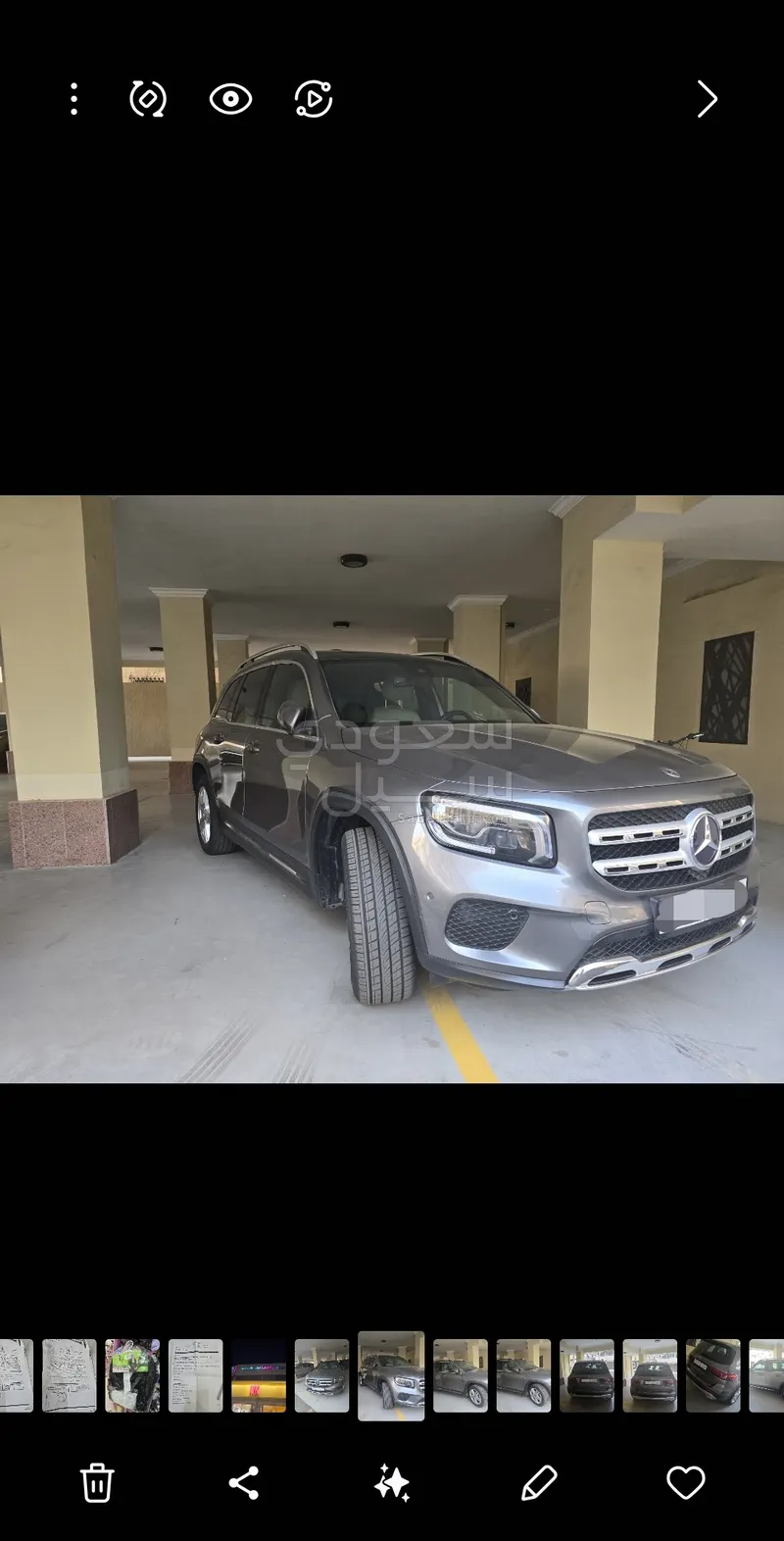 2021 مرسيدس - بنز جي إل بي 200