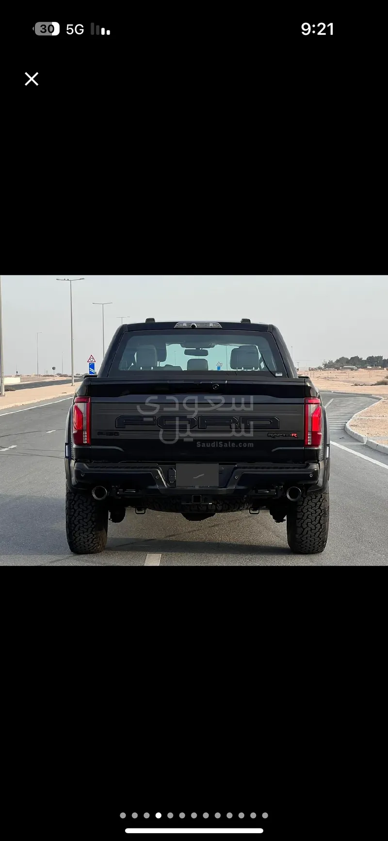 2024 فورد اف 150 رابتور ار