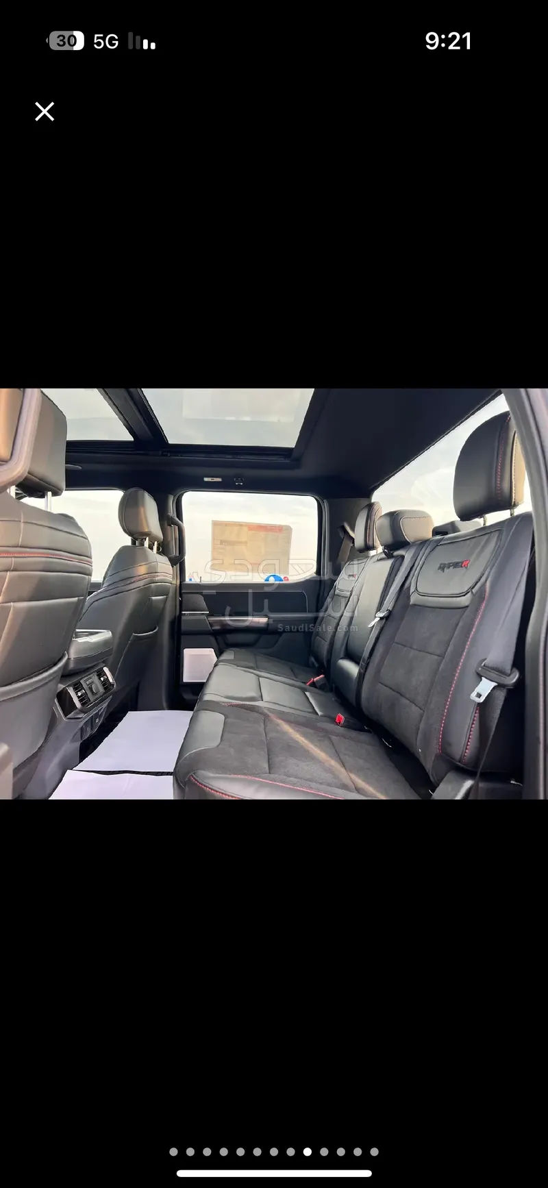 2024 فورد اف 150 رابتور ار