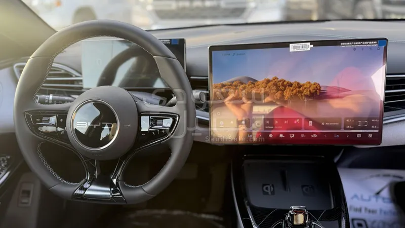 2026 بي واي دي سيل