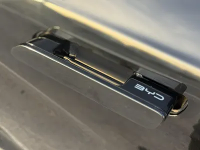 2026 بي واي دي سيل