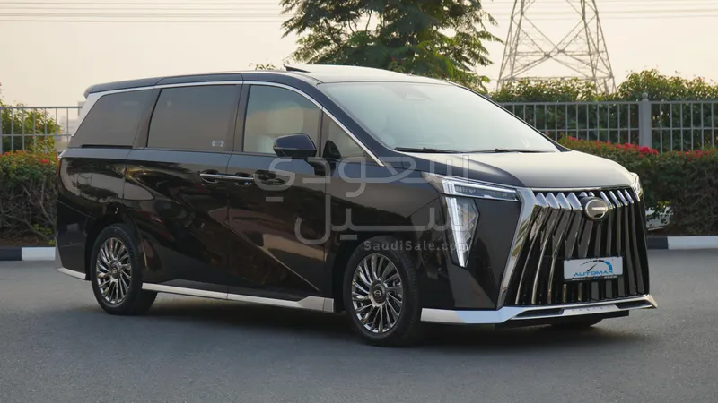 2026 جي ايه سي جي اس 8