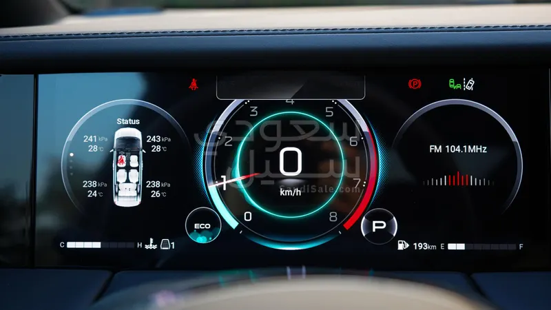 2026 جي ايه سي جي اس 8