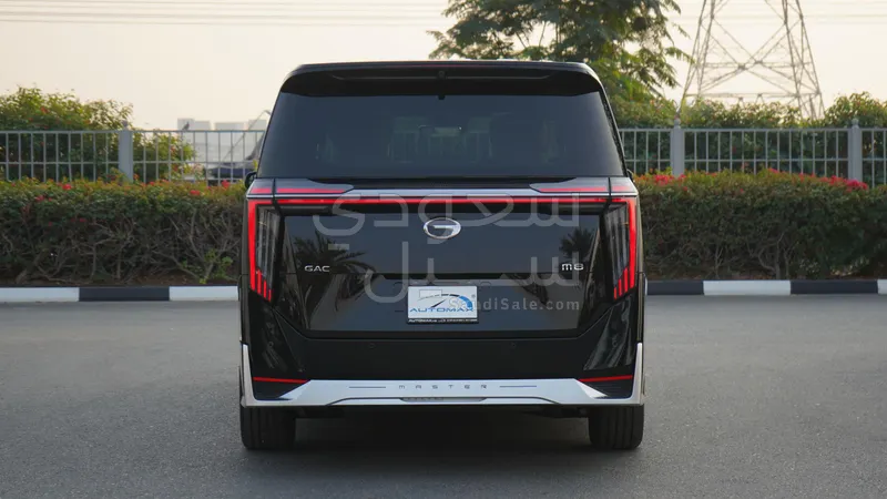 2026 جي ايه سي جي اس 8