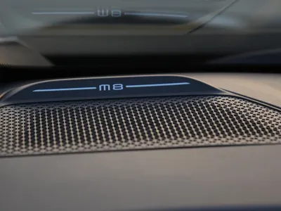 2026 جي ايه سي جي اس 8